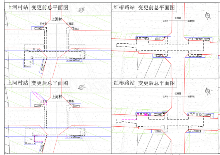 贝壳沈阳站楼市谍报局-沈阳地铁4号线20个站点有变革