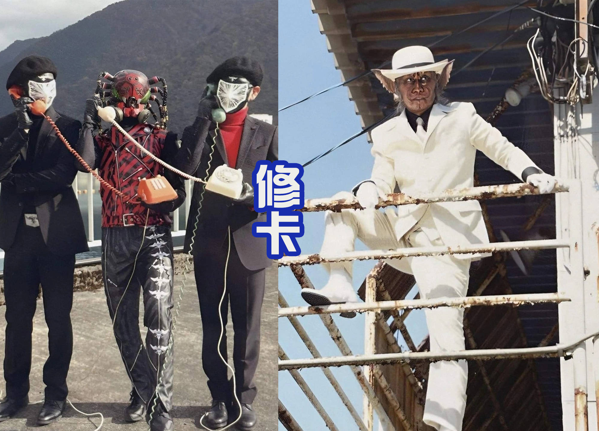 《新假面骑士》高清剧照图,还是觉得修卡是亮点,女兵太性感了!