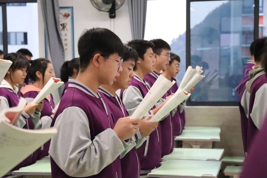 遵义新航中学图片