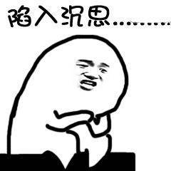 ChatGPT来袭，人类福祸何在？🚀数据与技能，谁将主宰未来？🎓