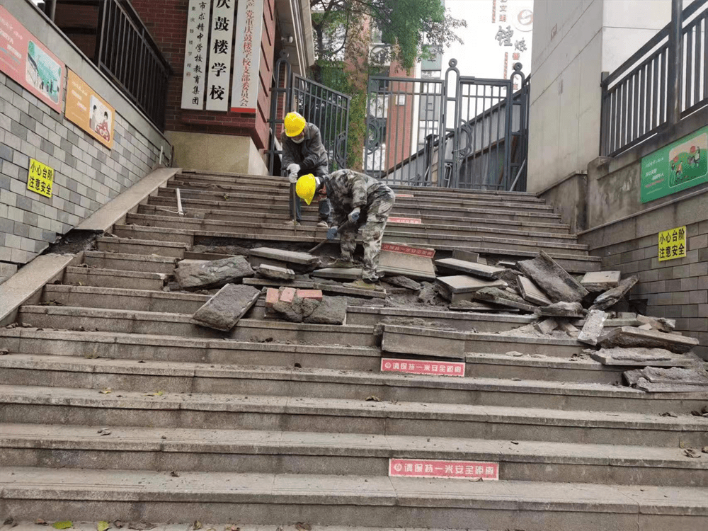 重庆鼓楼学校图片