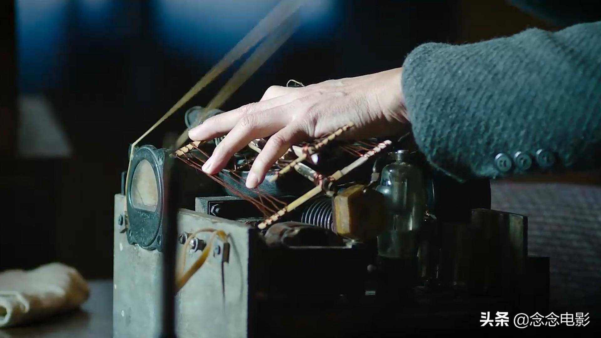 密战:赵丽颖,张翰再次合作,演技大爆发转型成功,经典谍战片_林翔_兰芳