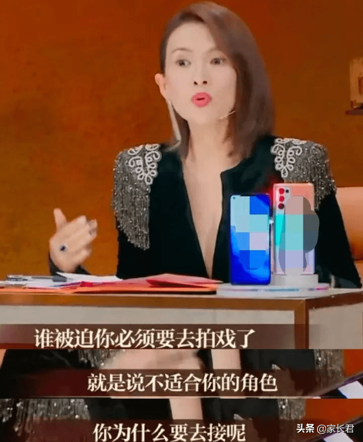 在章子怡发完"消费少女感"的微博后《上阳赋》的原作者在微博上发文