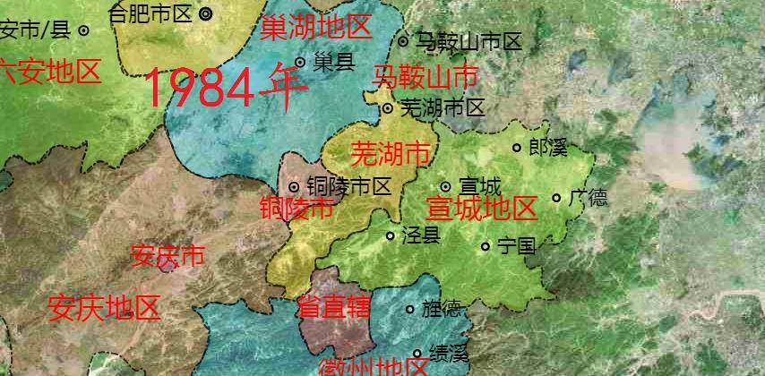 宣城地图全图包括各县图片