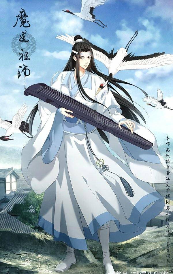 《魔道祖师》三个版本的忘羡神仙海报大对比,官方发糖最为致命!
