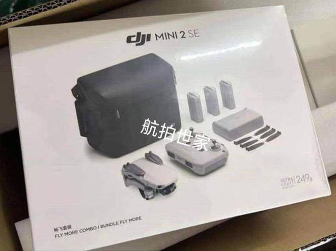 大疆Mini 2 SE 无人机发布:巴掌大小,价格 2388 元|