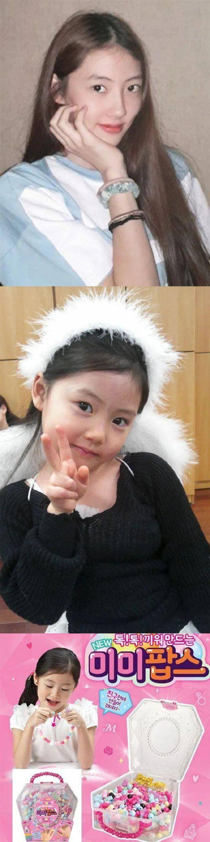 太阳7月13日回归-smtown演唱会后台照-泰妍&karina