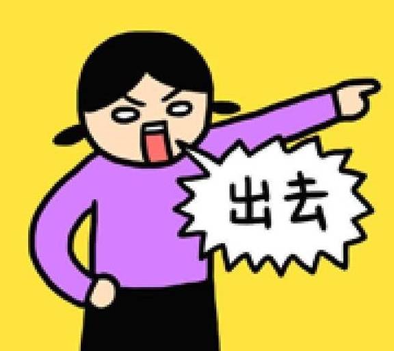 先算会这道数学题，再考虑自己是否开家面馆，别动不动就月入过万(图7)