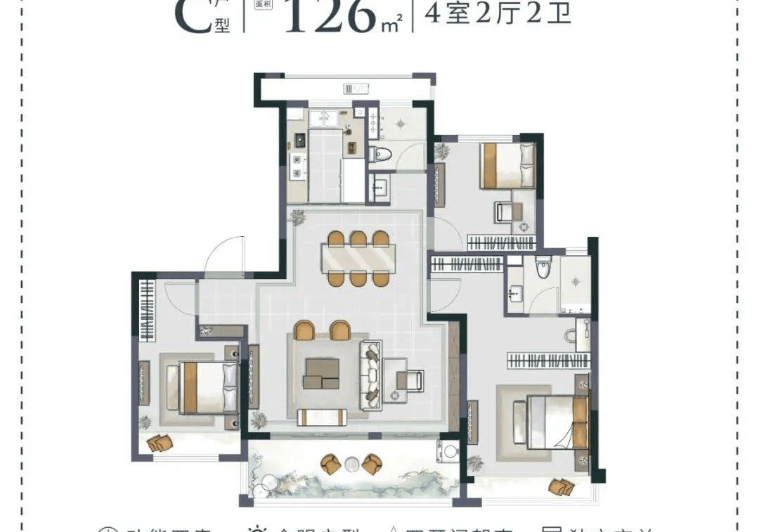 嘉善金地明樾华庭欢迎您丨明樾华庭全屋地暖、中央空调-|金地明樾华庭楼盘详情_新城_户型_建设