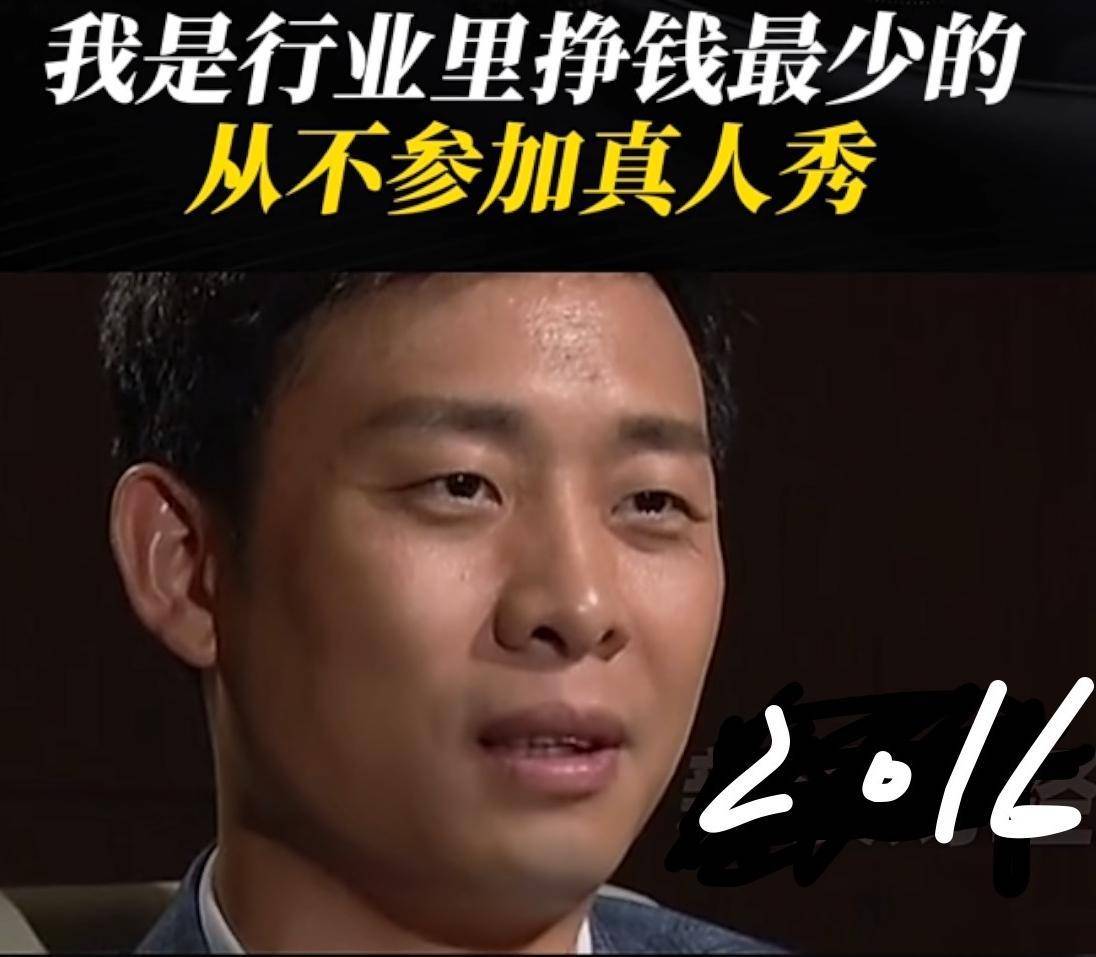 张译终于发起反击,《狂飙》碰瓷女演员认怂!网友:支持张译反击_张毅_沉默_名声
