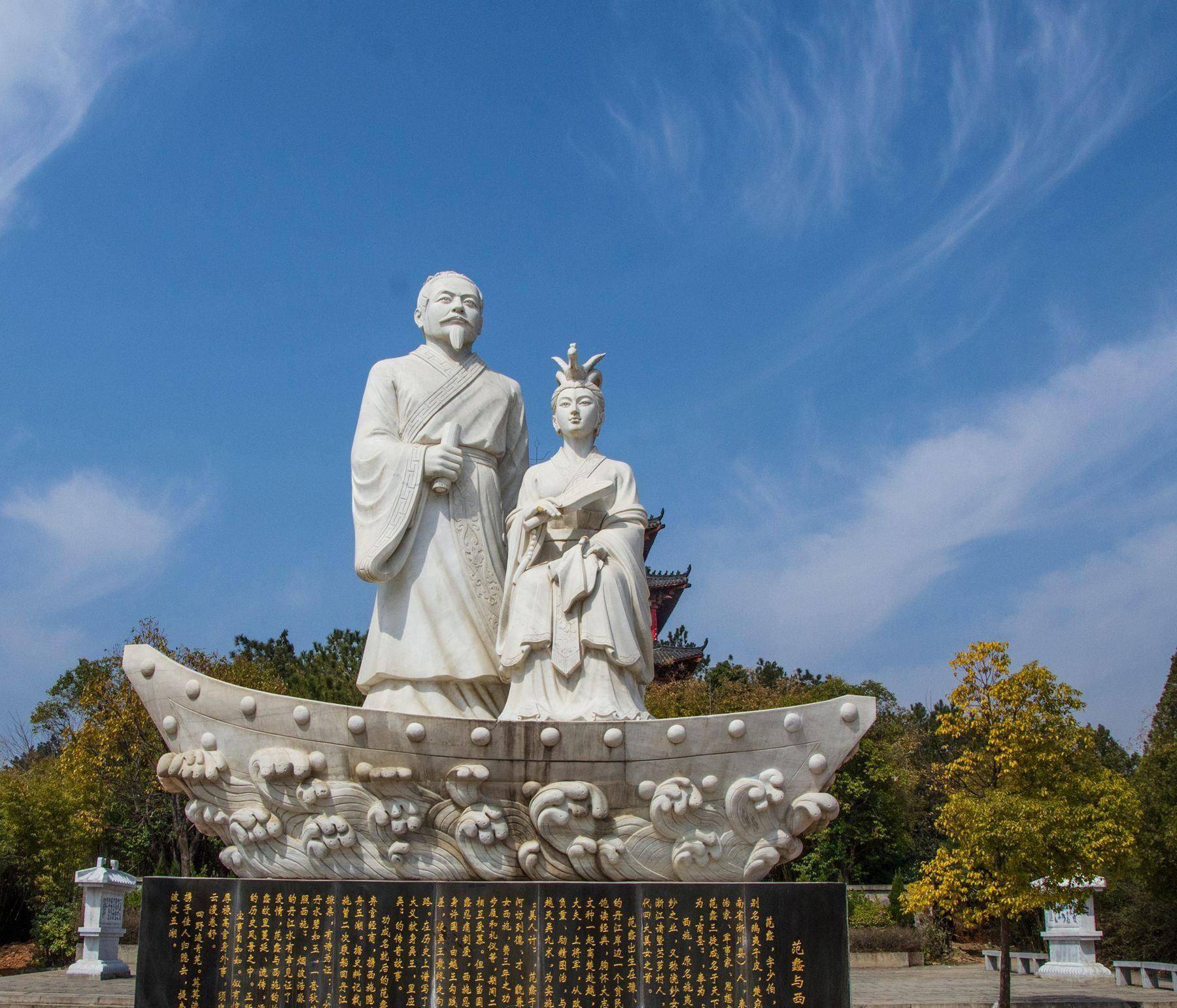 能安邦定国,能富甲天下,西施相伴,生有三子,可是范蠡还是输了_庄生