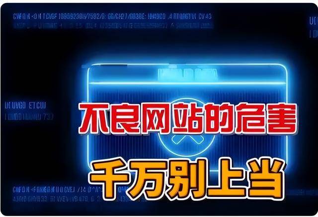 删除企查查浏览记录（怎么删除企查查我的导出记录） 第4张