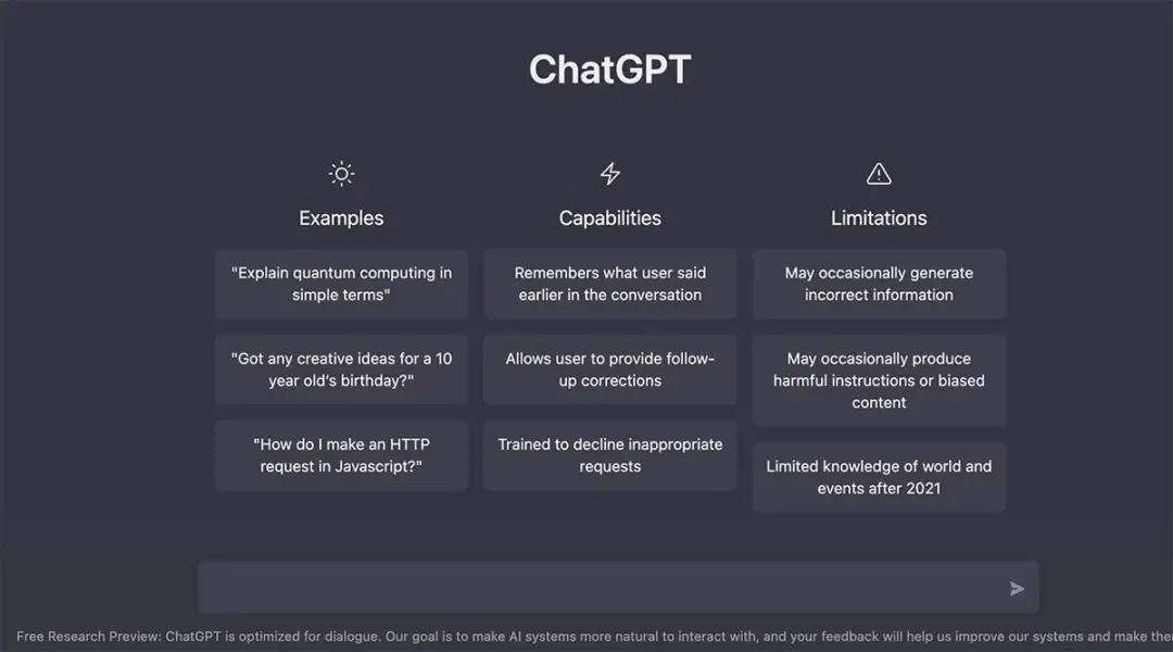 ChatGPT与RPA结合的核心思路