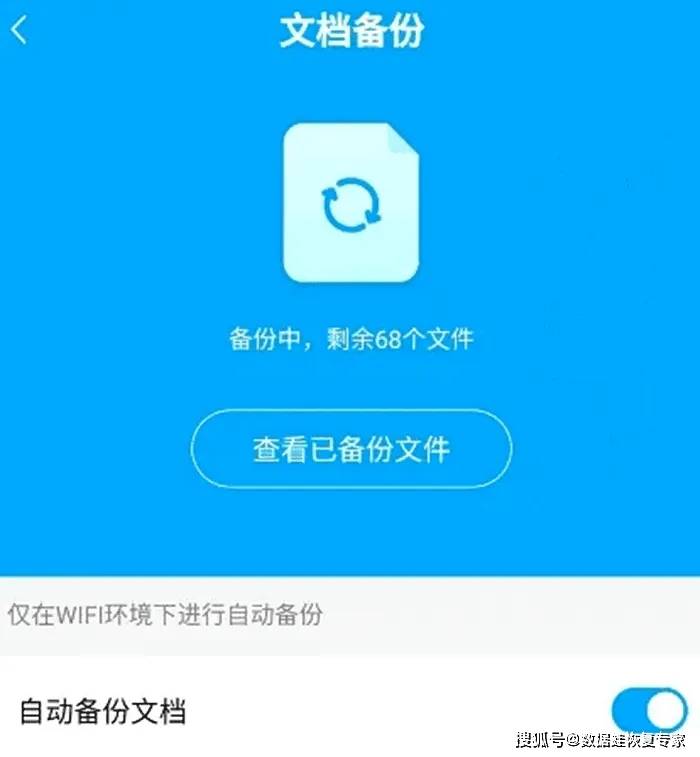 不看后悔（历史失信人怎么去除历史记录） 第4张