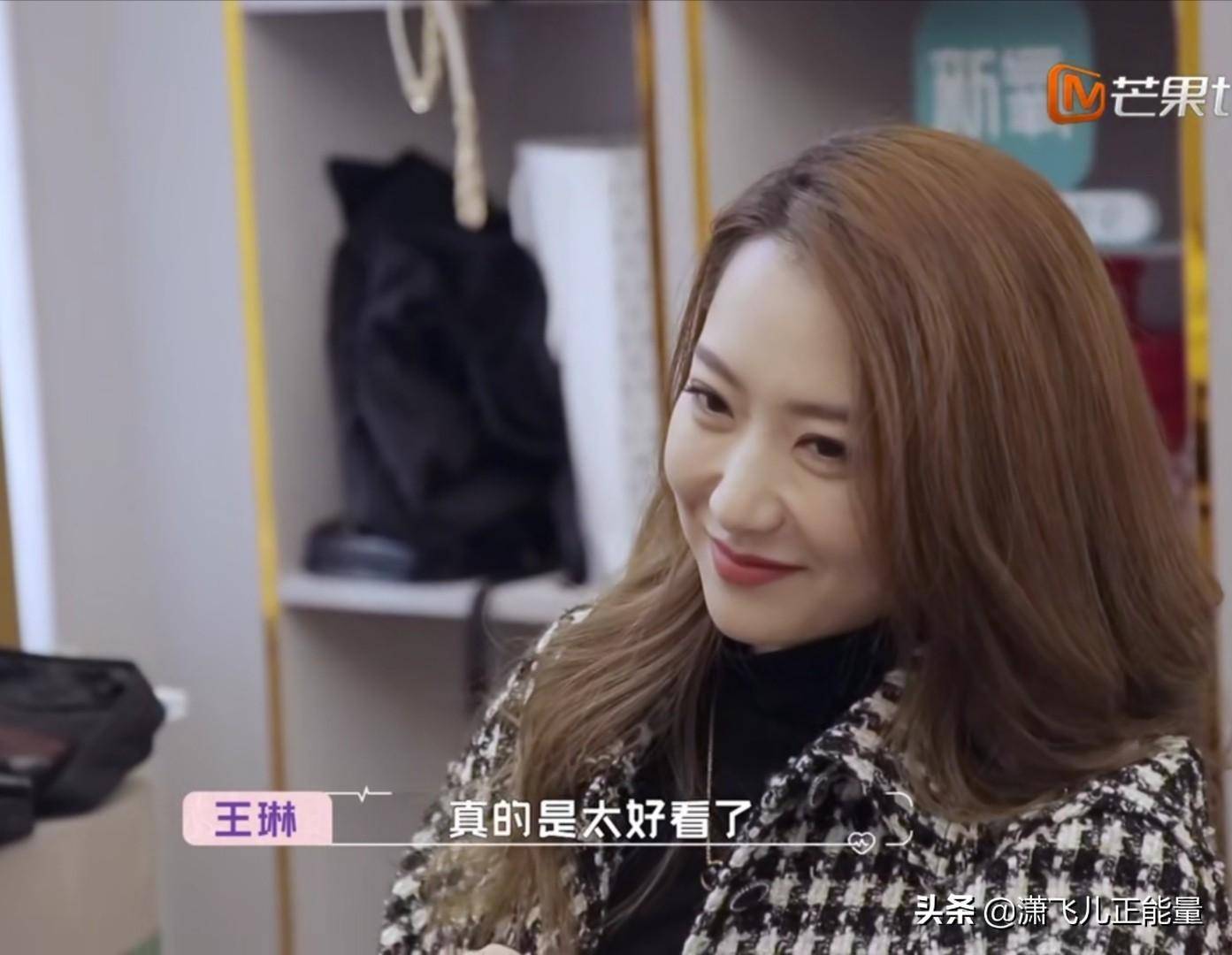 和白冰约会的第一位男嘉宾戴晓军为了呼应白冰的名字也十分细心地为