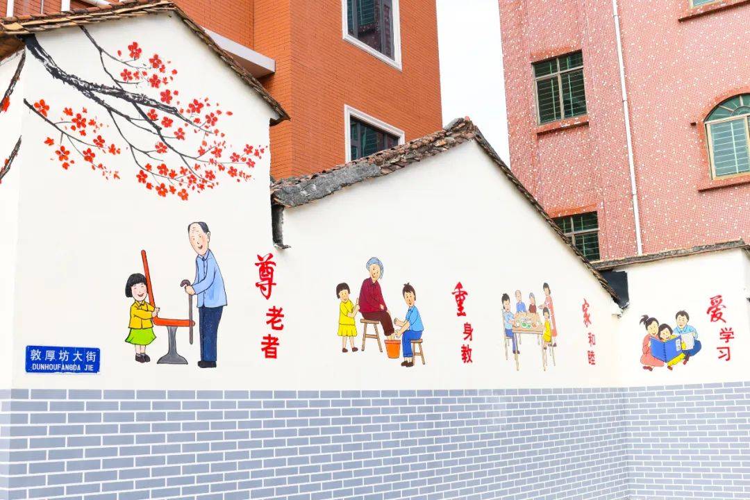 德本文化以孝义为根本,注重孝道精神,是潢涌村世代相承的家风家训