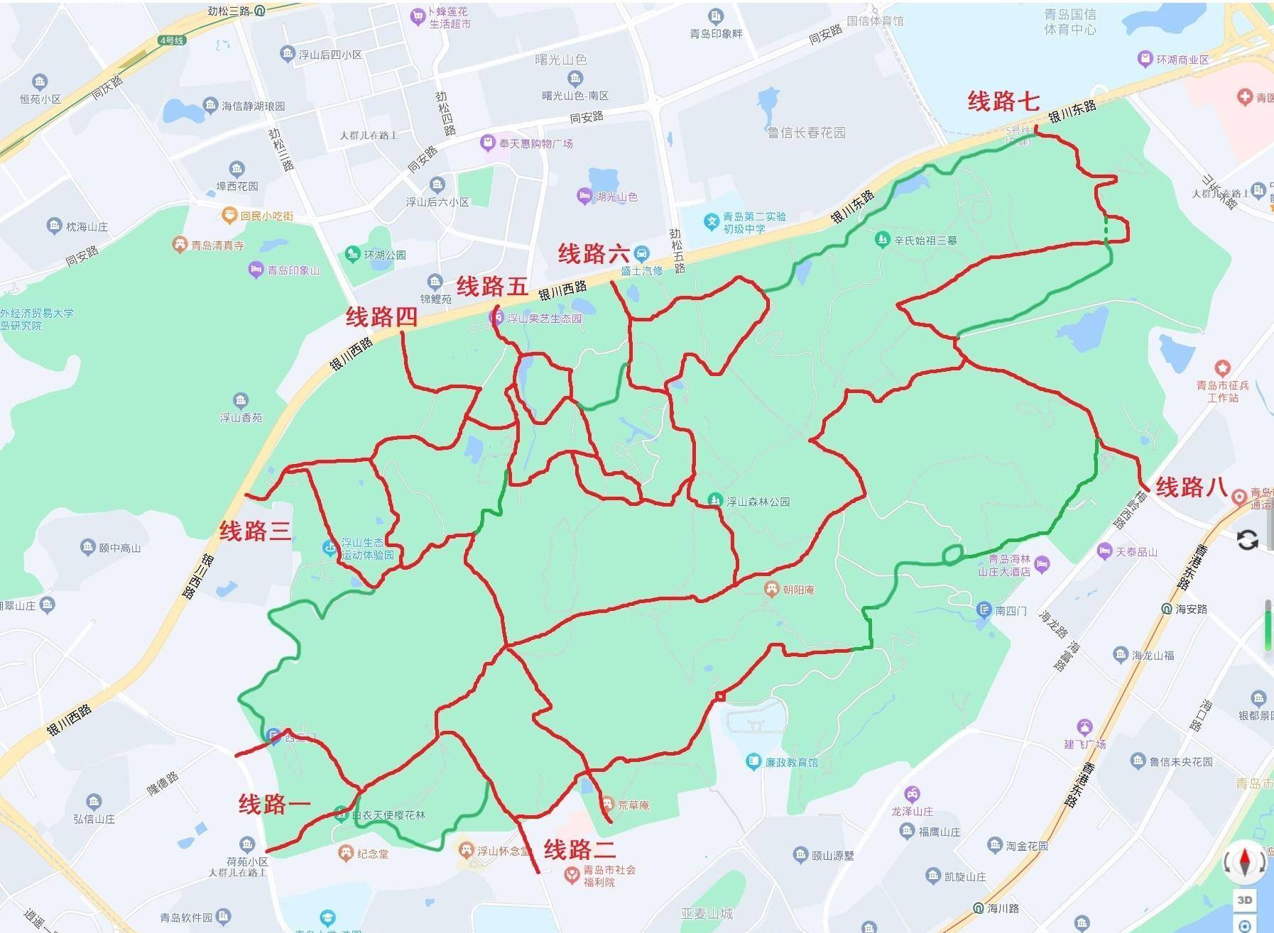 浮山绿道全线贯通 青岛迎来崭新的浮山森林公园_路线_上山_到达