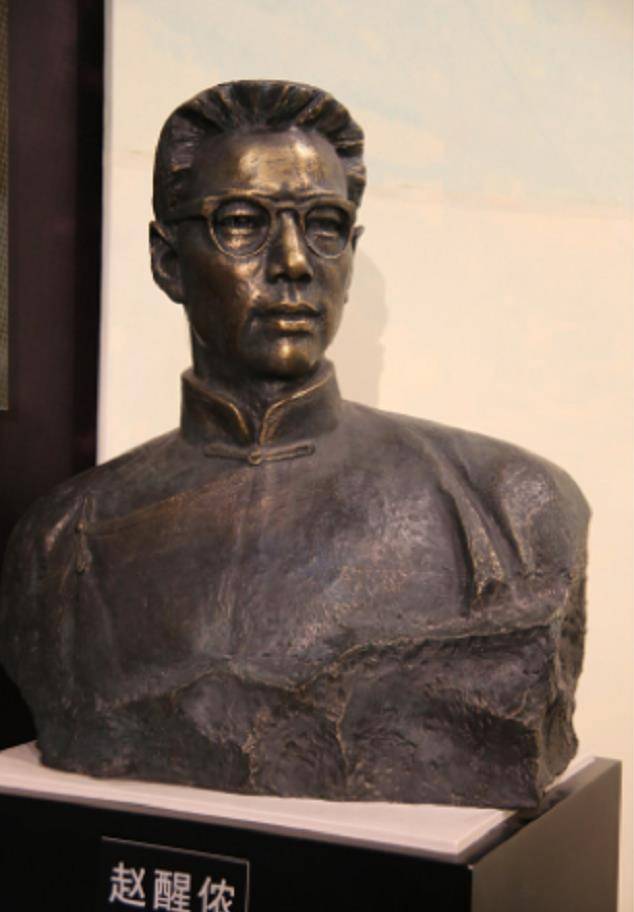 1952年江西一书店老板被逮捕,经公安审查,揭开26年前的一桩大案_陈赞