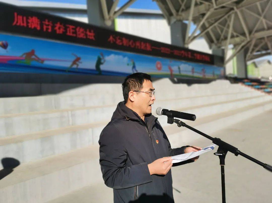 加满青春正能量,不忘初心再起航——运河中学举行新学期开学典礼_时代