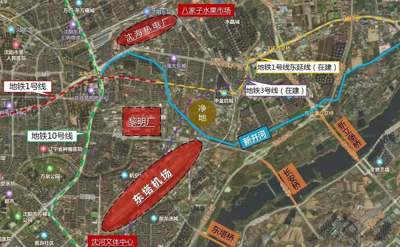 东塔机场搬迁获得审批,沈阳东南部或获得发展良机_规划_成功_社区