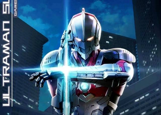 《机动奥特曼》最终篇曝光,初代归来打怪兽,别期待机动版迪迦登场了!