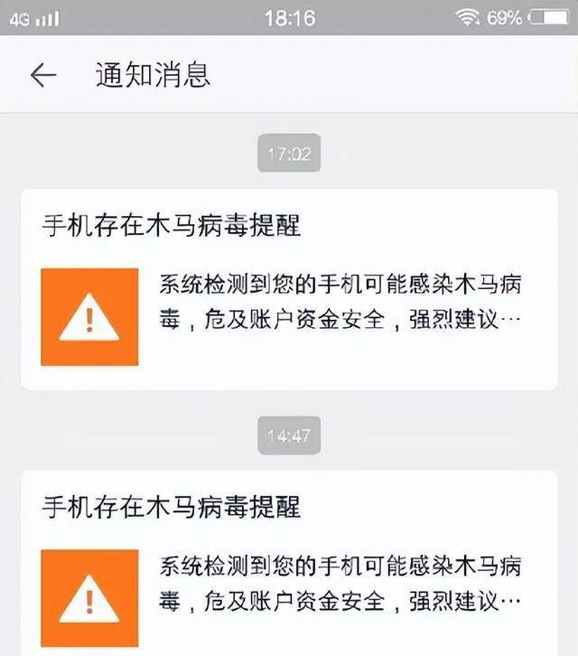 一看就会（企查查历史记录是处理过了吗） 第5张