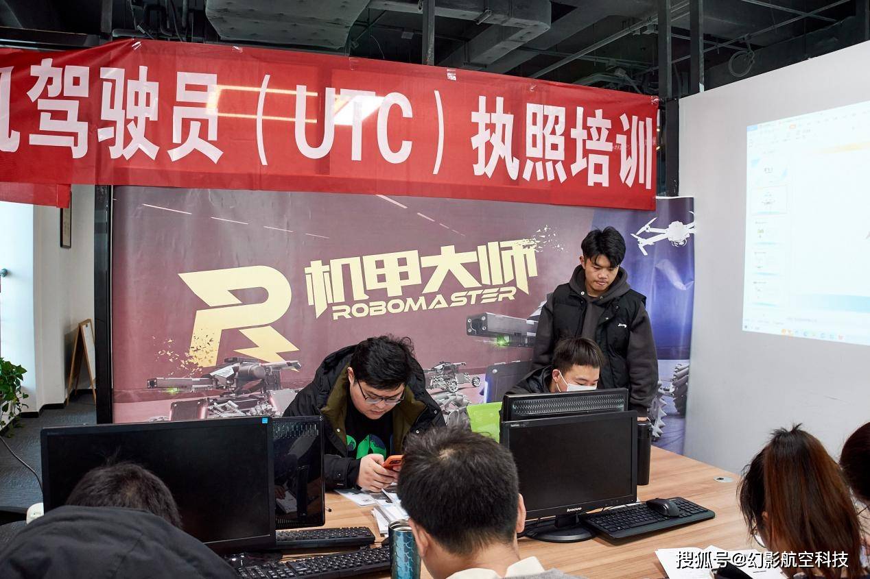 第六期淮安慧飞无人机驾驶执照(aopa/utc)考证培训开班了_服务_飞行