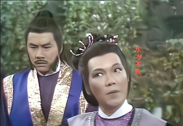 二,1984年tvb剧版《笑傲江湖》东方不败由江毅饰演,年龄偏大,说是最丑