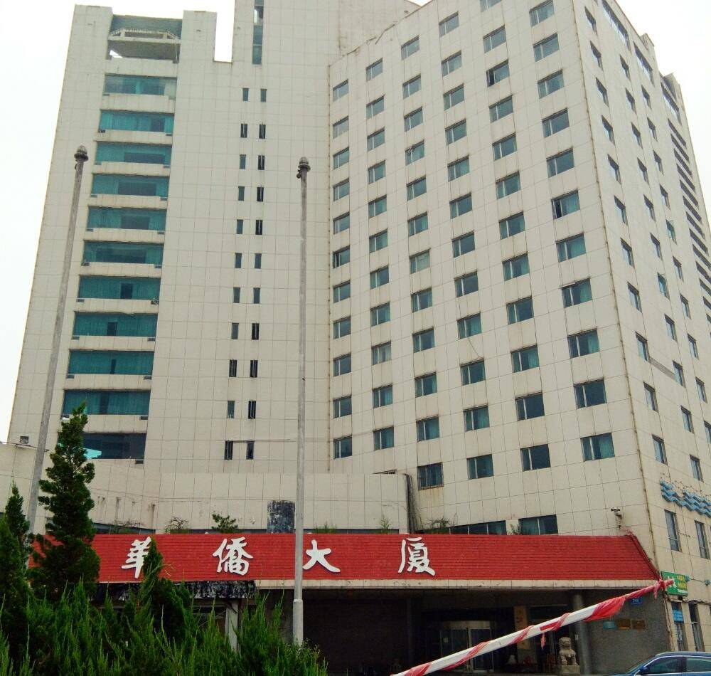 山东泰安华侨大厦,老地标"关门歇业,1986年开工建设_曾为_工程_名人
