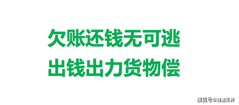 看过来！《初级管帐实务》&amp;《经济法根底》双科讲义，间接领！