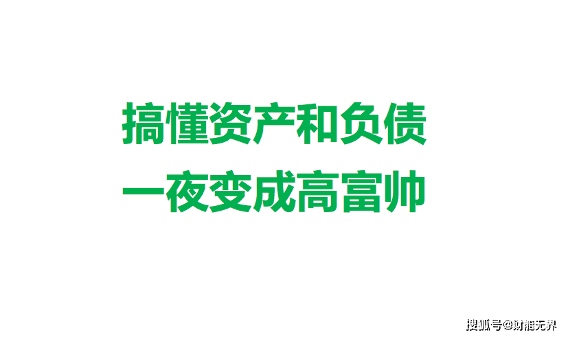 看过来！《初级管帐实务》&amp;《经济法根底》双科讲义，间接领！