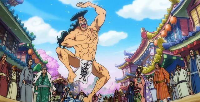 海贼王970集:御田斩杀大蛇失败,被迫跳广场舞,傻瓜殿下来了_黑炭_罗杰