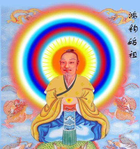 《封神演义》里鸿钧老祖为何畏惧太上老君?