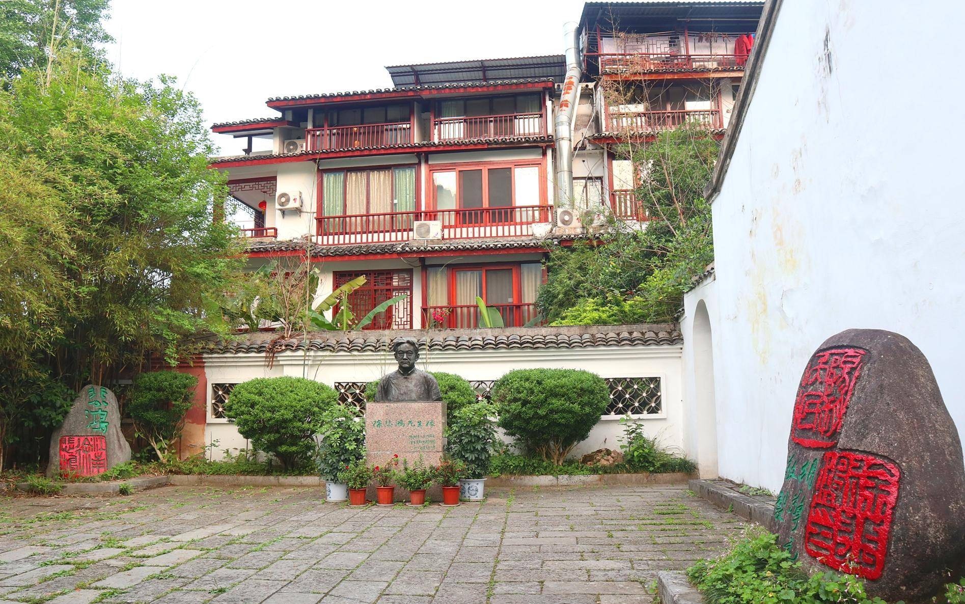 桂林阳朔的徐悲鸿故居,"放羊式"管理,这是要放弃了吗?