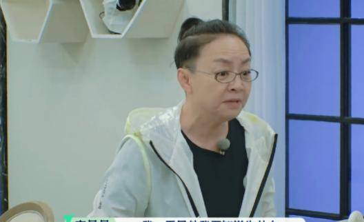 宋丹丹的初恋竟如斯浪漫美妙，还有一点偶像剧的桥段！