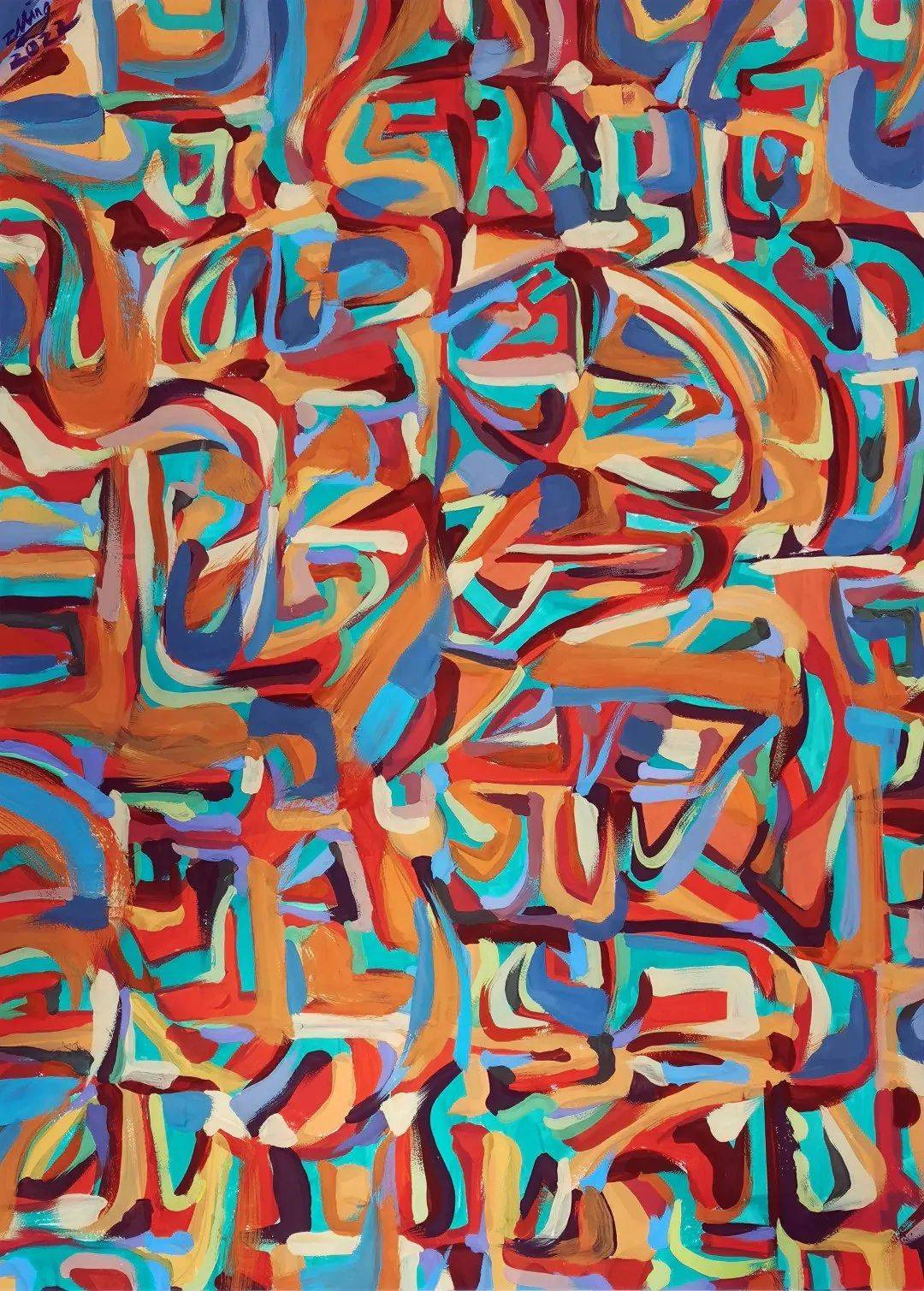 第三期"抽象·meet you"艺术作品展_cm_国际_油画