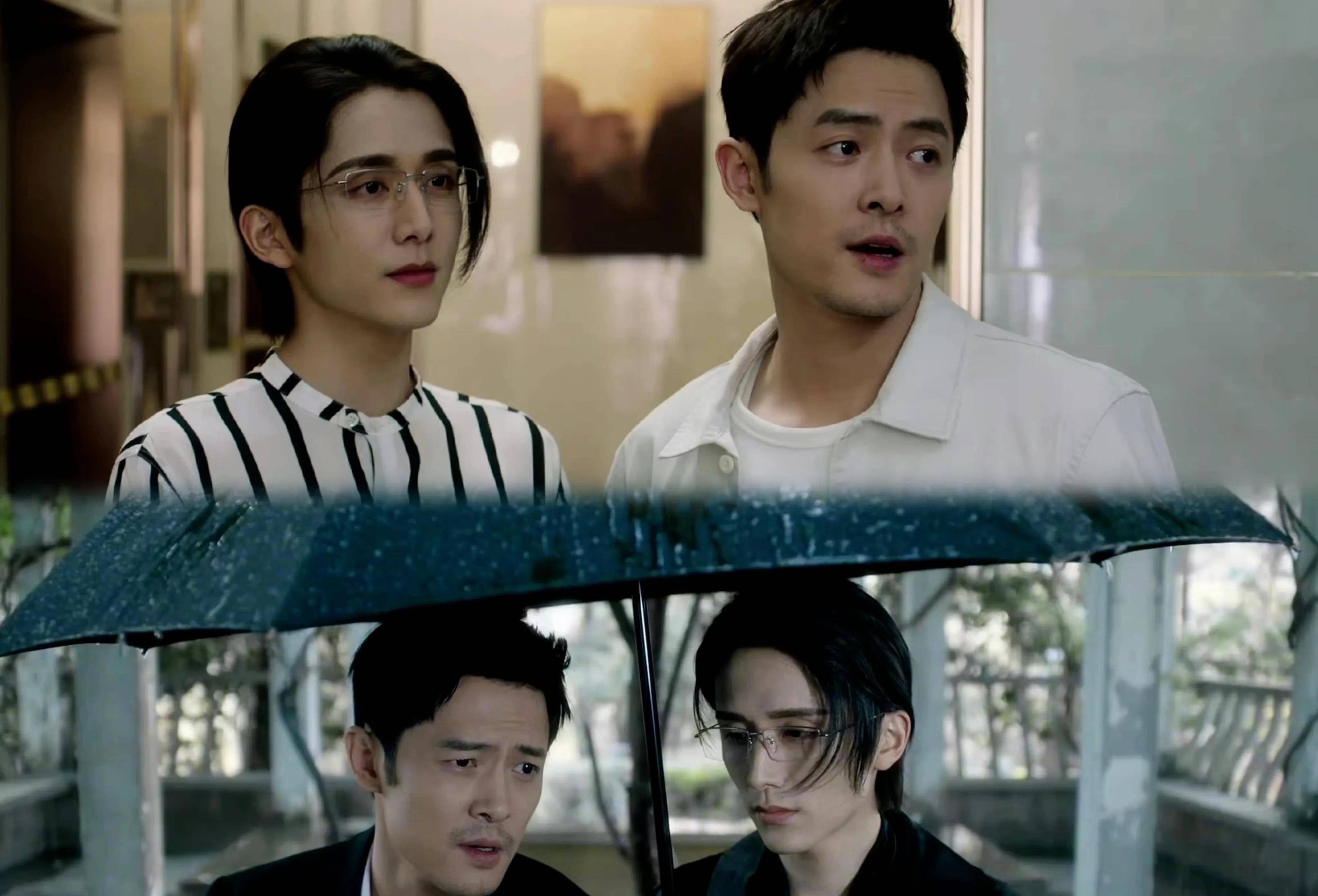 电视剧《光渊》是由张新成,付辛博领衔主演的现代悬疑侦探剧.