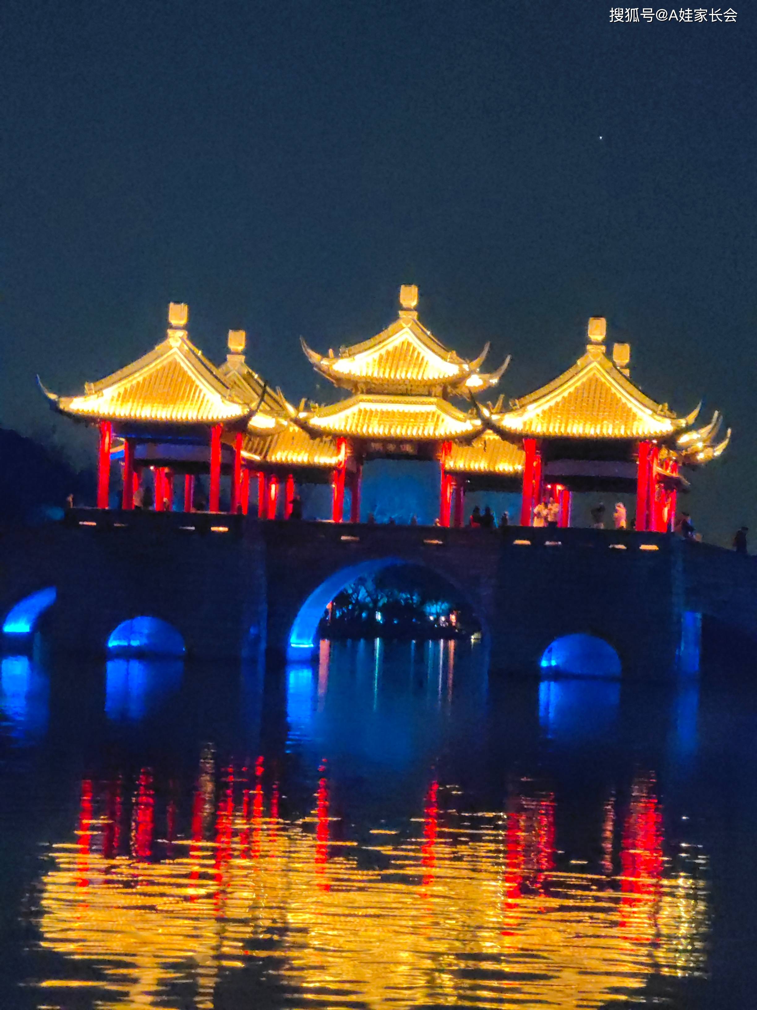 瘦西湖夜景图片图片