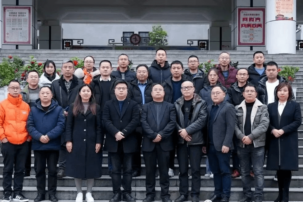 四川省剑阁县开封中学赴广安华蓥二中学习交流_发展_教育_服务