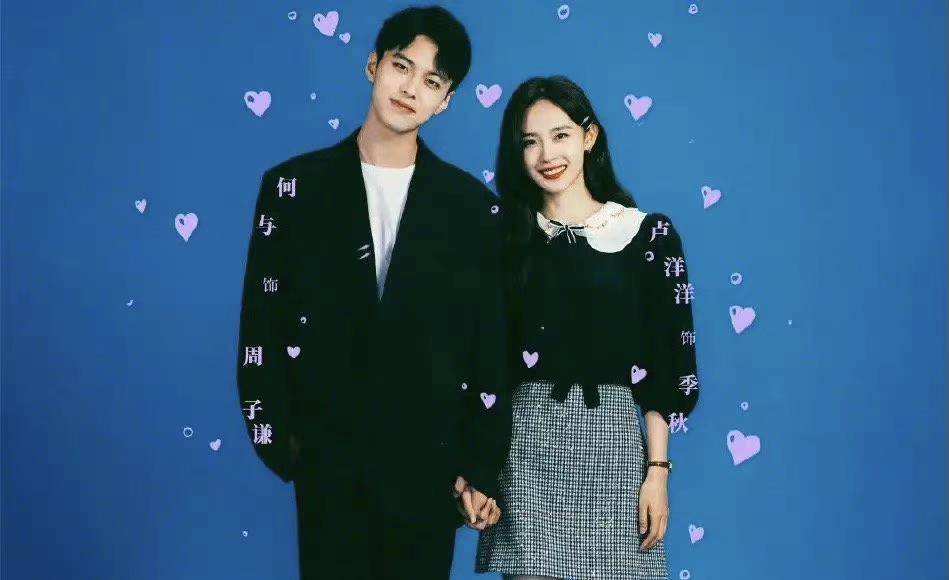 沈腾,刘芸张云龙,何与卢洋洋,郑恺,黄多多_程晓玥_俩人_妻子