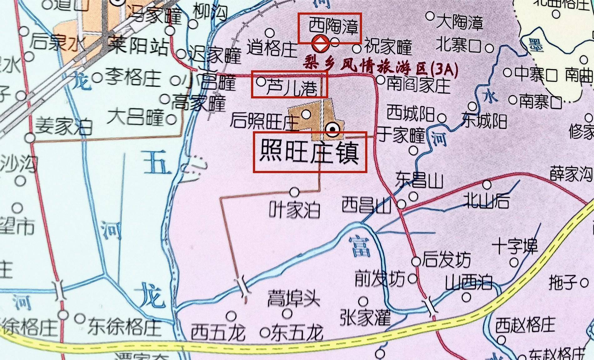 莱阳村庄地图图片