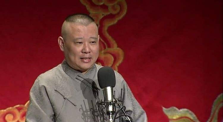 一个80后听郭德纲相声的历程及一些看法