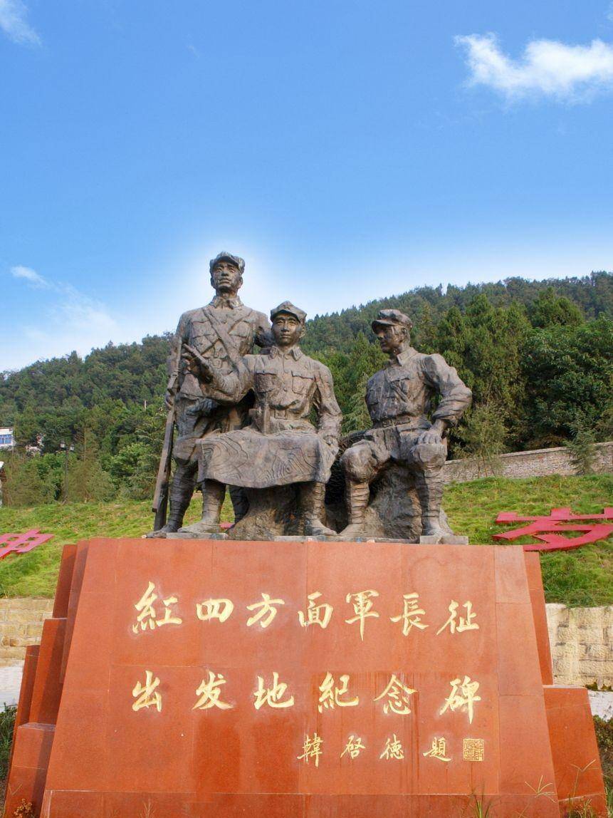 鄂豫皖地区第一红街,大别山中绿色瑰宝,不愧当年七里坪_红安_革命