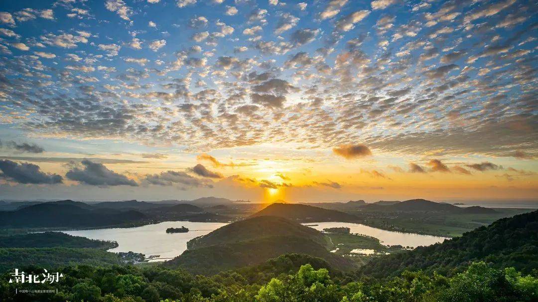 嘉兴南北湖旅行团建活动攻略_风景区_高阳_鹰窠顶
