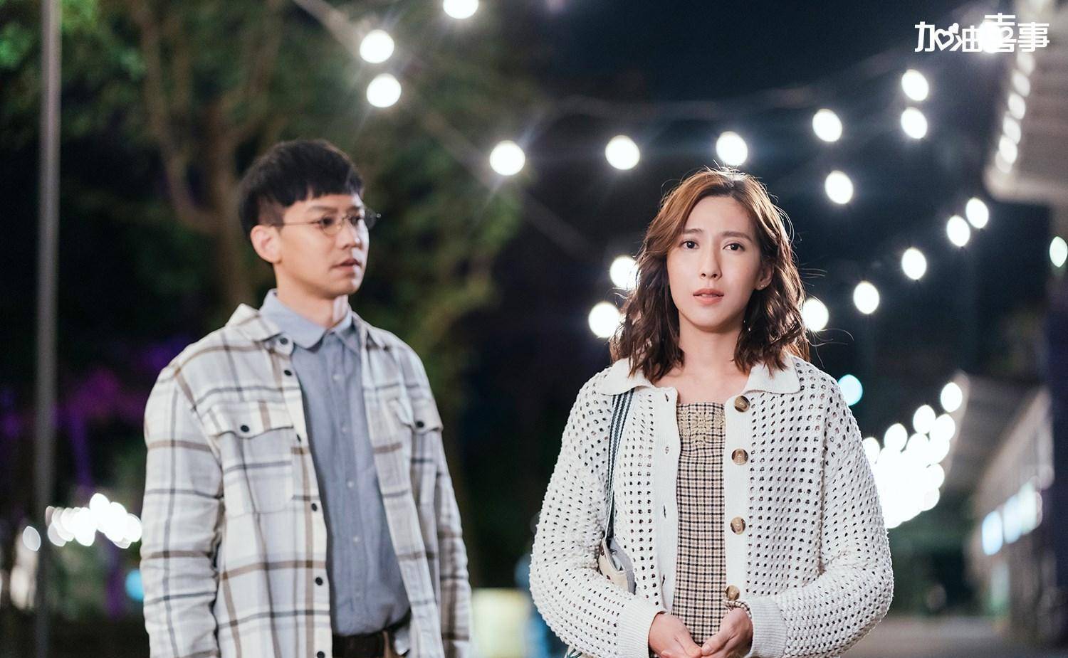 《加油喜事》 周晓涵,杨晴先唱后跳〈陪你一起走〉