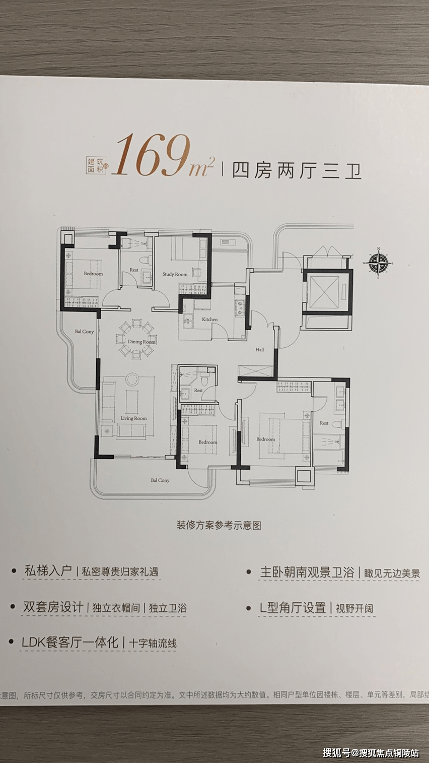 常州@万科瑧湾汇售楼处电话,地址,户型!24小时售楼中心详情解析!