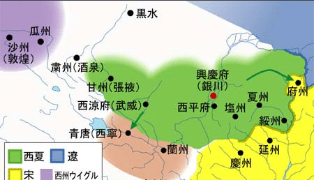 北宋第一将门折家将_西夏_杨家将_折继闵