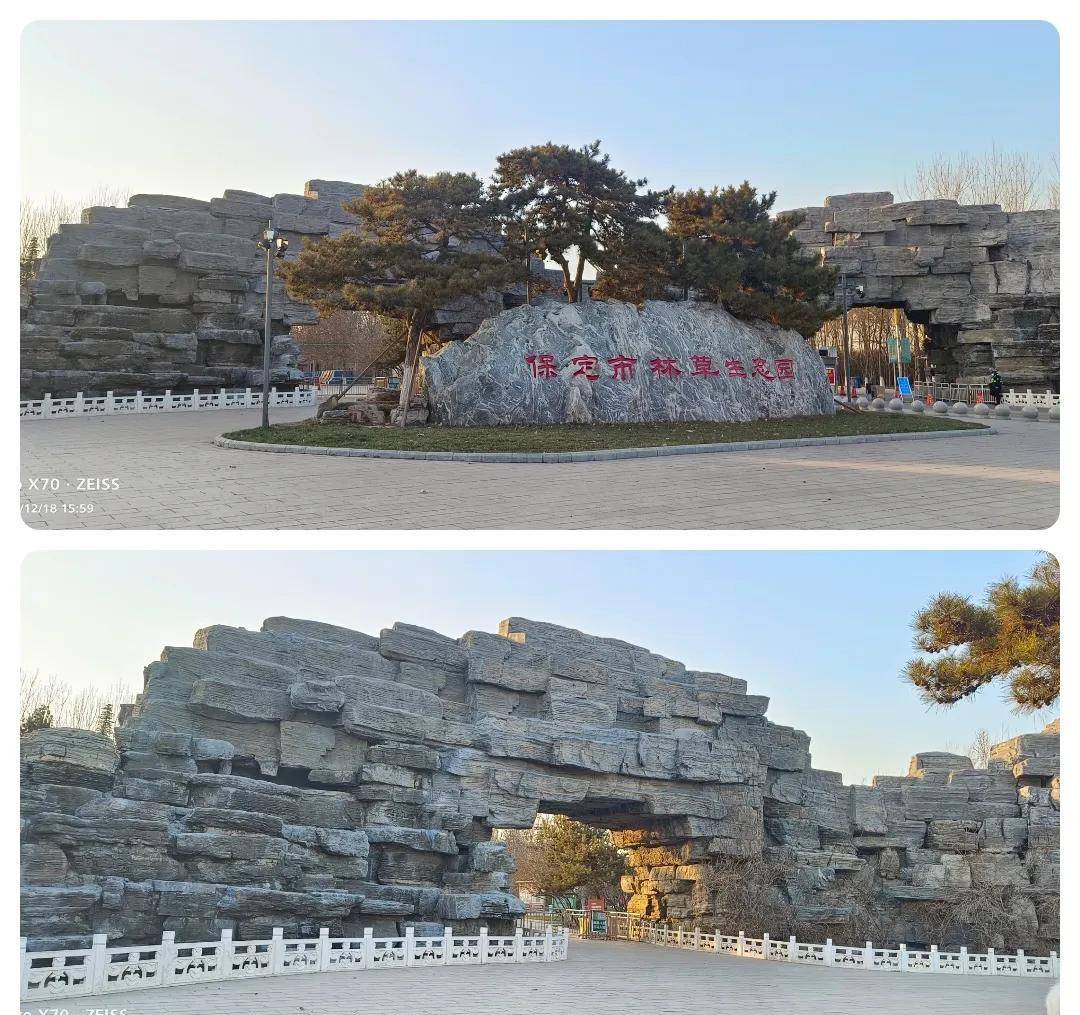 河北省保定市有什么值得去看的景点吗?生态园怎么样呢?