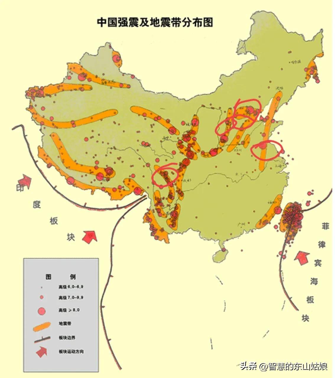 从土耳其地震想到李四光预言四大地震,唯剩山东临沂?听专家分析