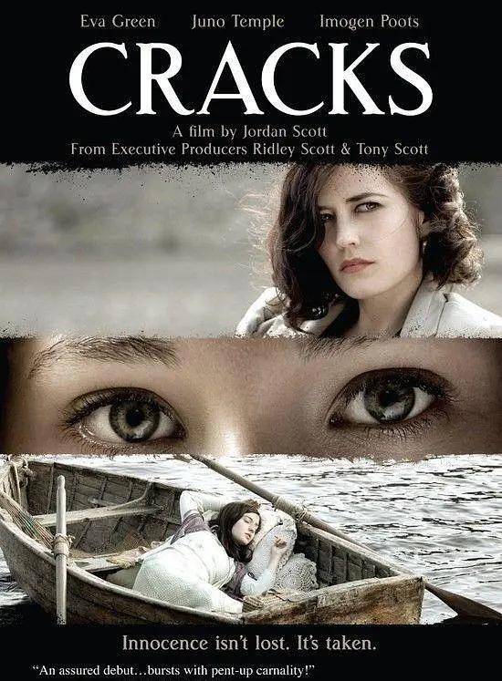 电影《裂缝》:得不到的,就毁灭!